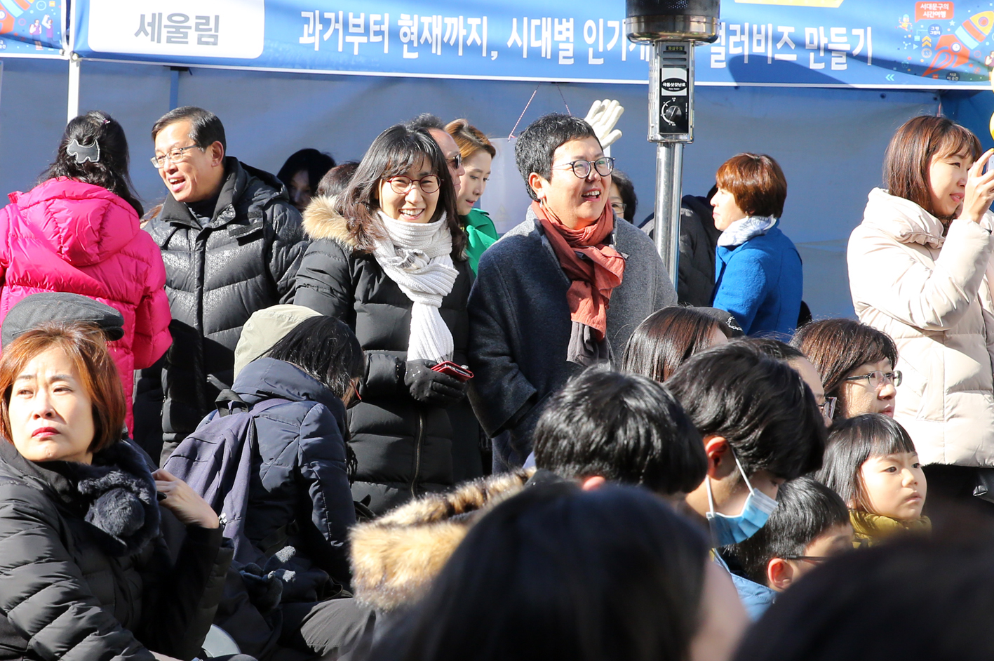 제2회 청소년연합 마을축제 청청 8
