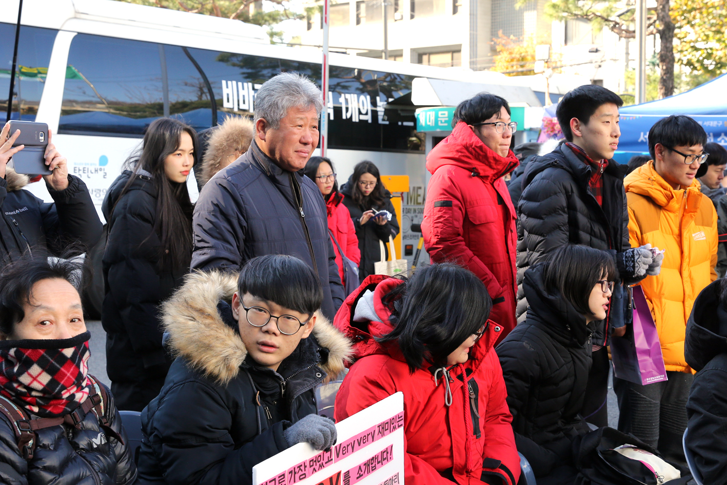 제2회 청소년연합 마을축제 청청 9