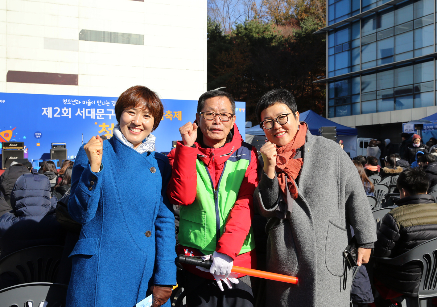 제2회 청소년연합 마을축제 청청 10