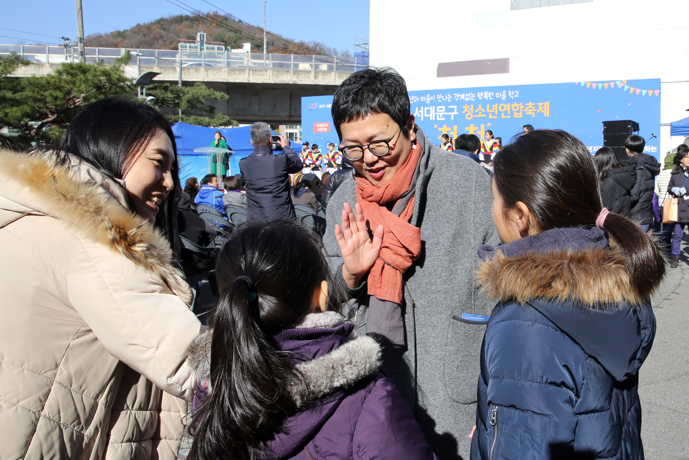제2회 청소년연합 마을축제 청청 12