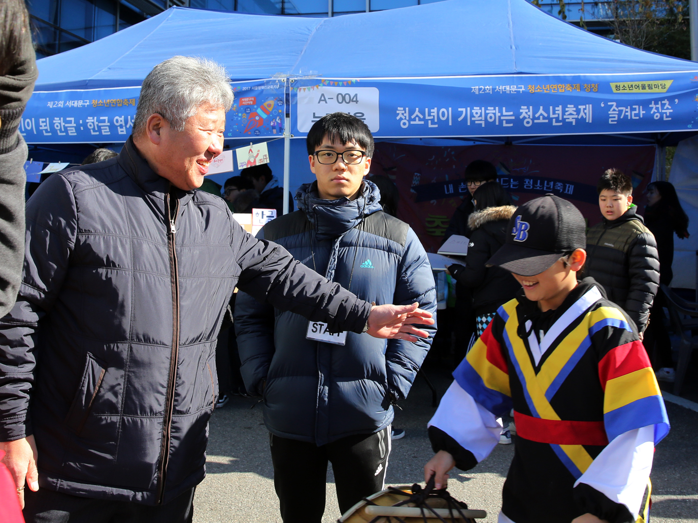 제2회 청소년연합 마을축제 청청 13