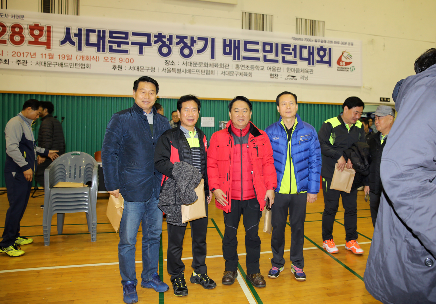 구청장기 배드민턴 대회 8