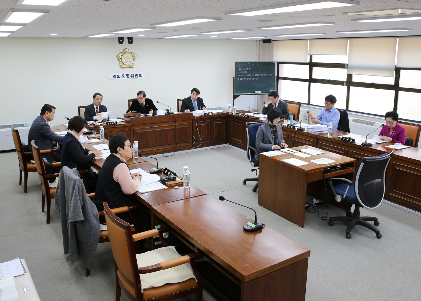 제238회 정례회 제1차 의회운영위원회 업무보고 2
