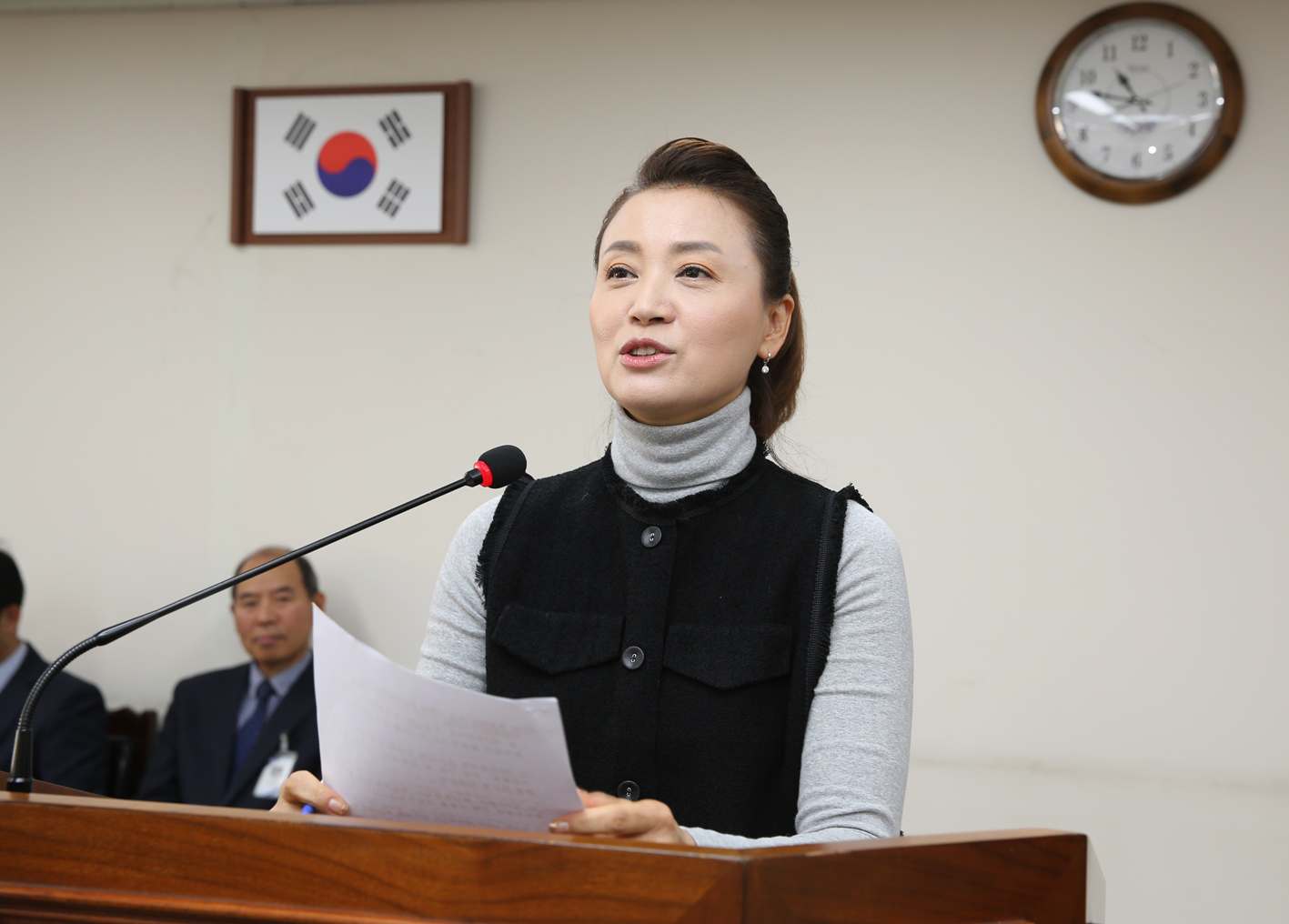제238회 정례회 제1차 의회운영위원회 업무보고 3