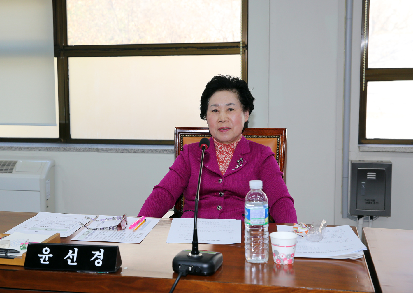 제238회 정례회 제1차 의회운영위원회 업무보고 8