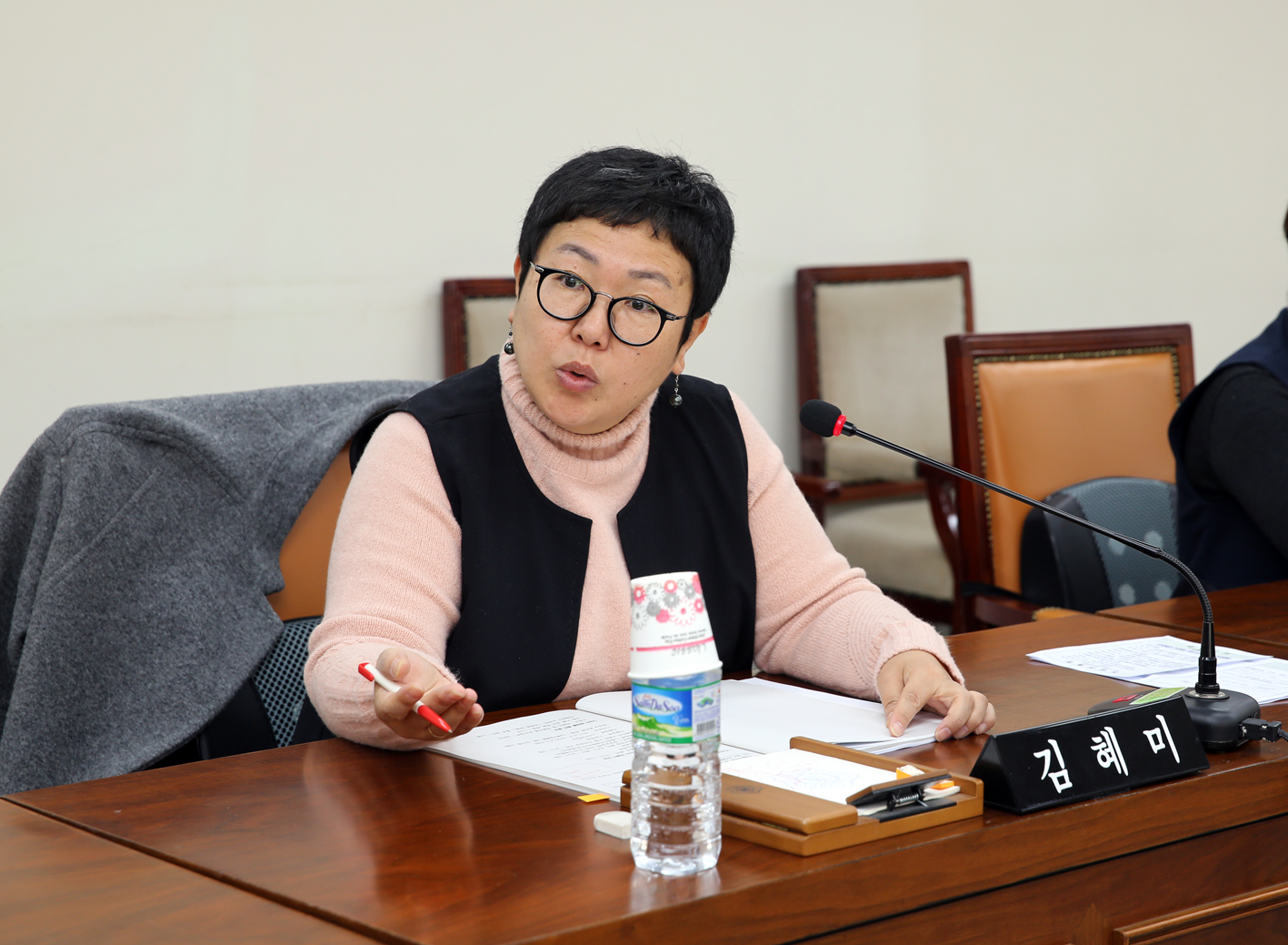 제238회 정례회 제1차 의회운영위원회 업무보고 9