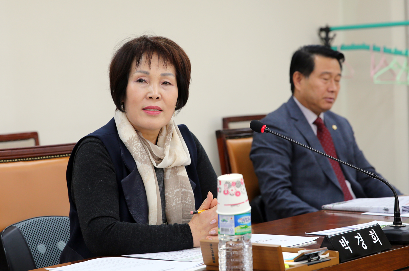 제238회 정례회 제1차 의회운영위원회 업무보고 10