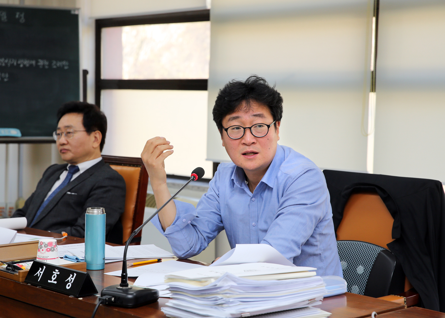 제238회 정례회 제1차 의회운영위원회 업무보고 12