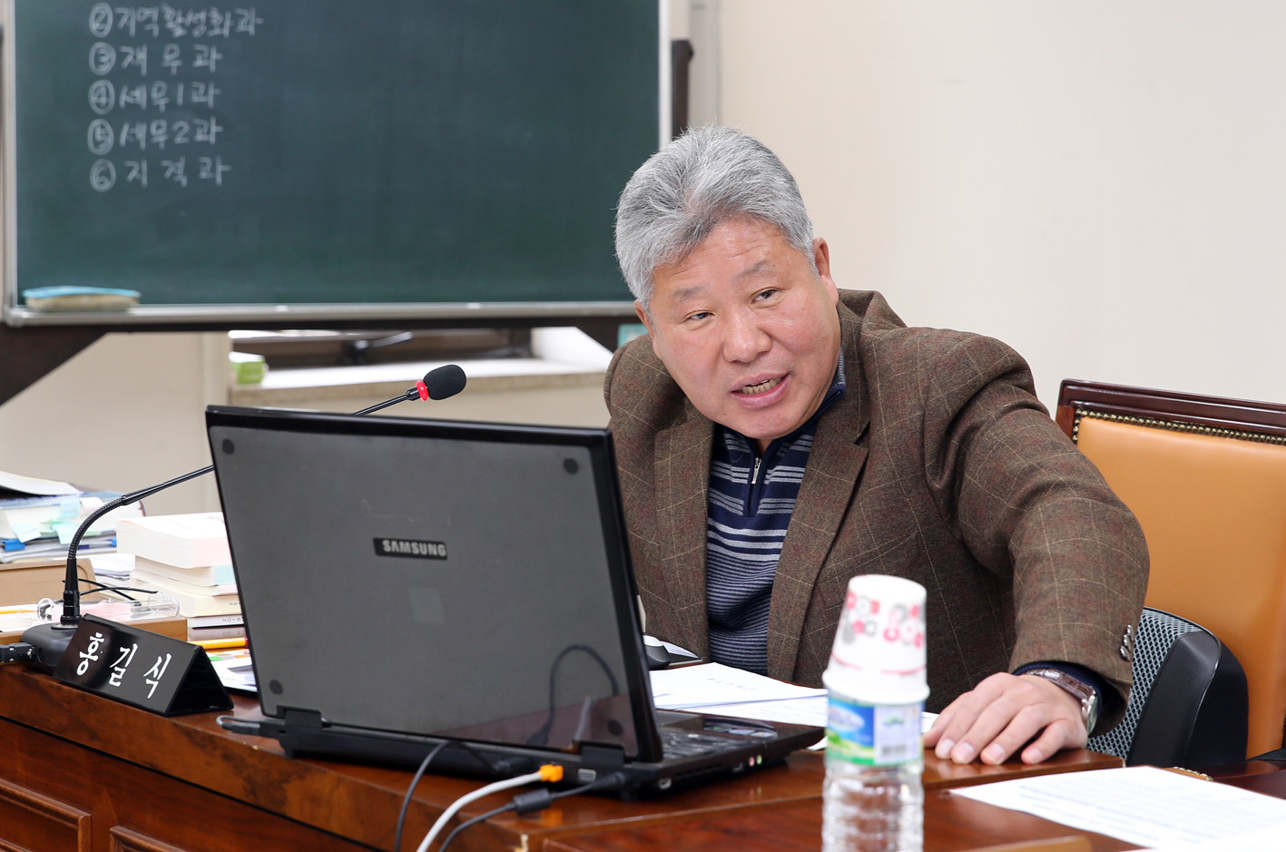 제238회 정례회 제5~6차 재정건설위원회 예산안 예비심사 3