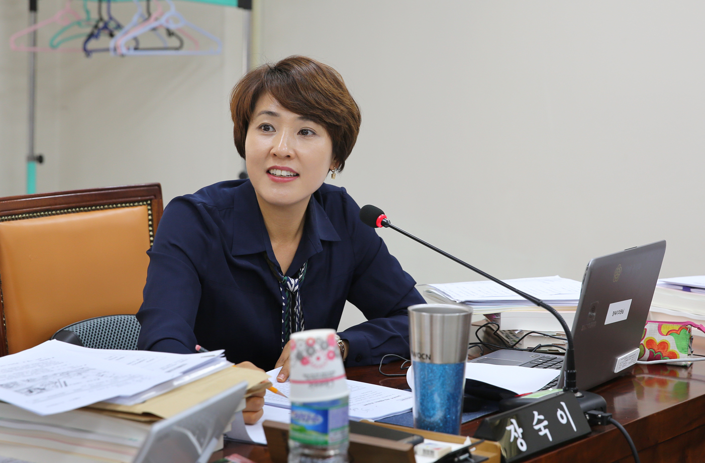 제238회 정례회 제5~6차 재정건설위원회 예산안 예비심사 4