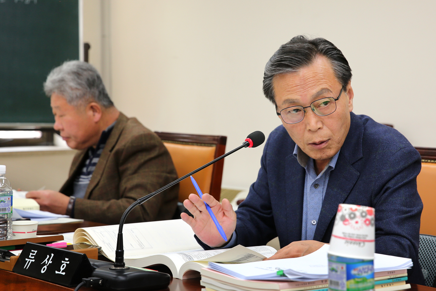 제238회 정례회 제5~6차 재정건설위원회 예산안 예비심사 5