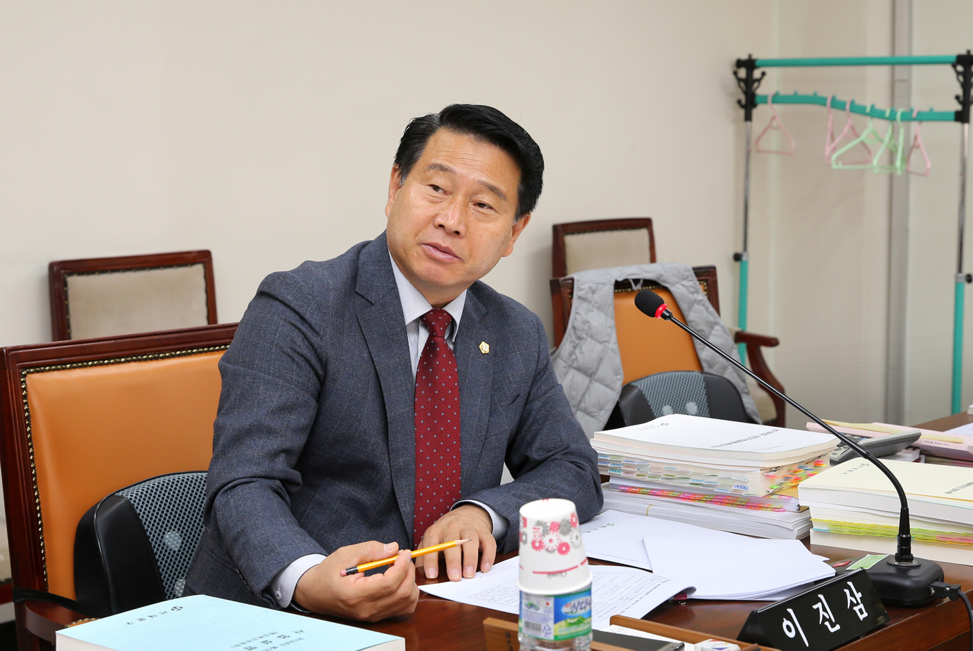 제238회 정례회 제5차 행정복지위원회 예산안 예비심사 2
