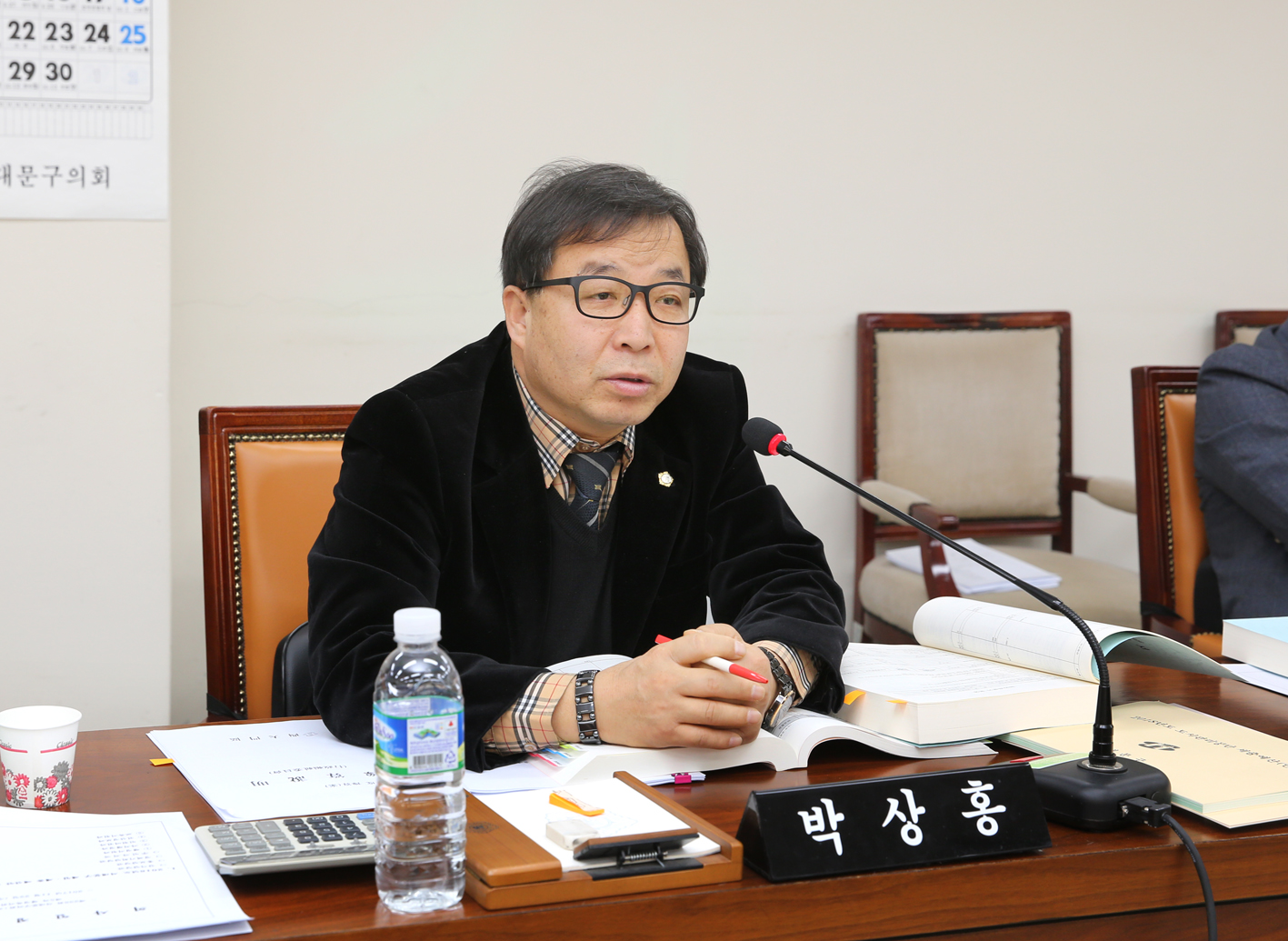 제238회 정례회 제5차 행정복지위원회 예산안 예비심사 4