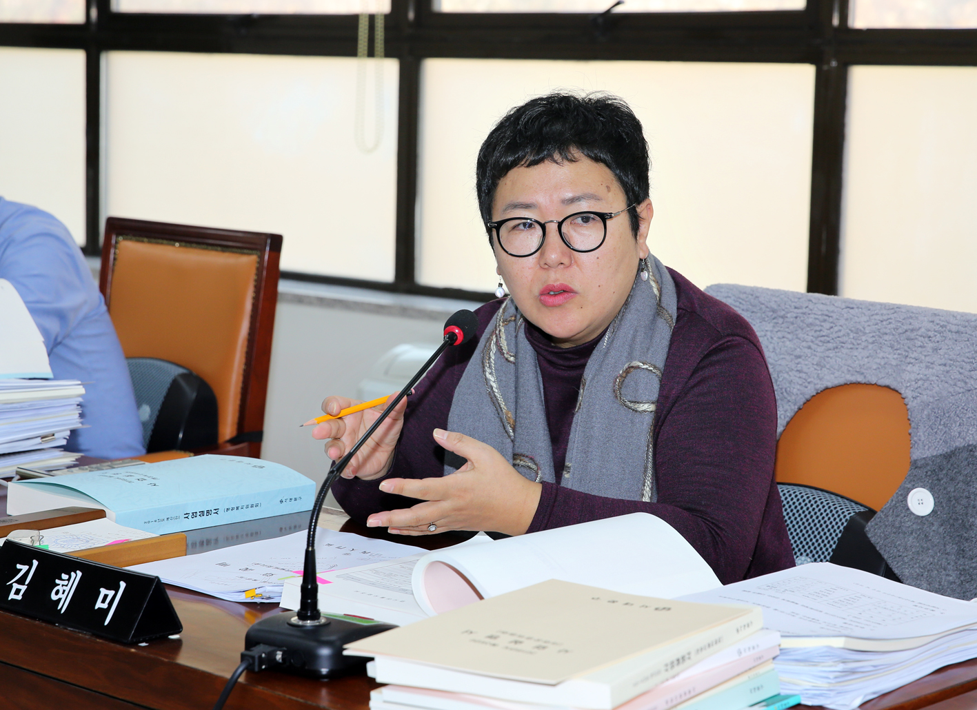 제238회 정례회 제5차 행정복지위원회 예산안 예비심사 5