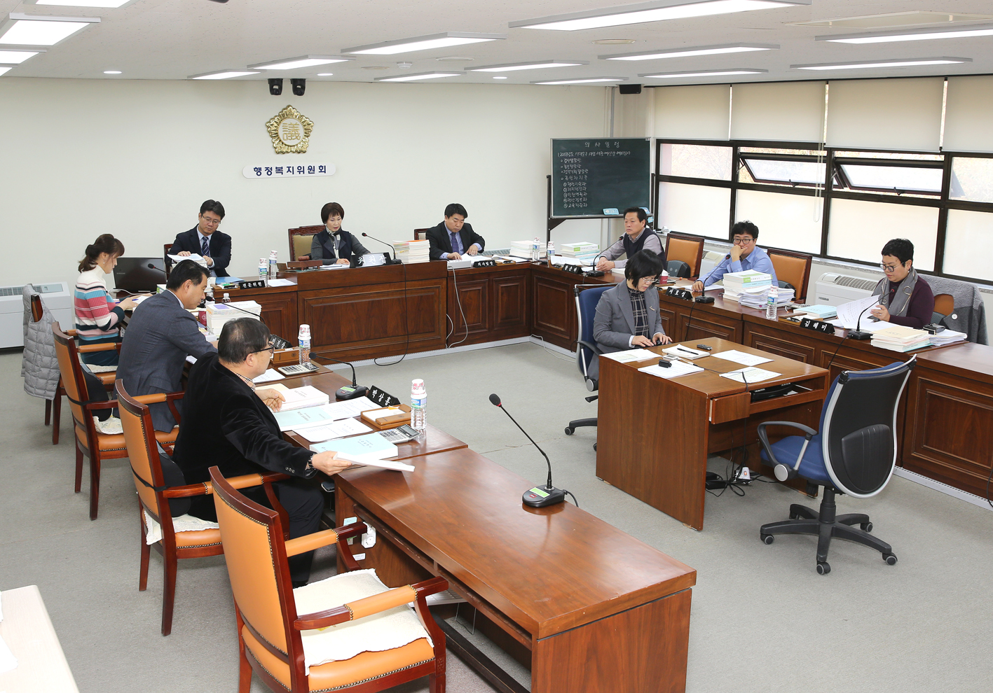 제238회 정례회 제5차 행정복지위원회 예산안 예비심사 8
