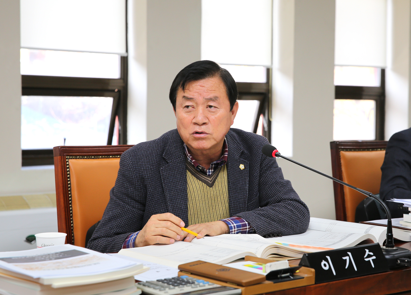 제238회 정례회 제5~6차 재정건설위원회 예산안 예비심사 8