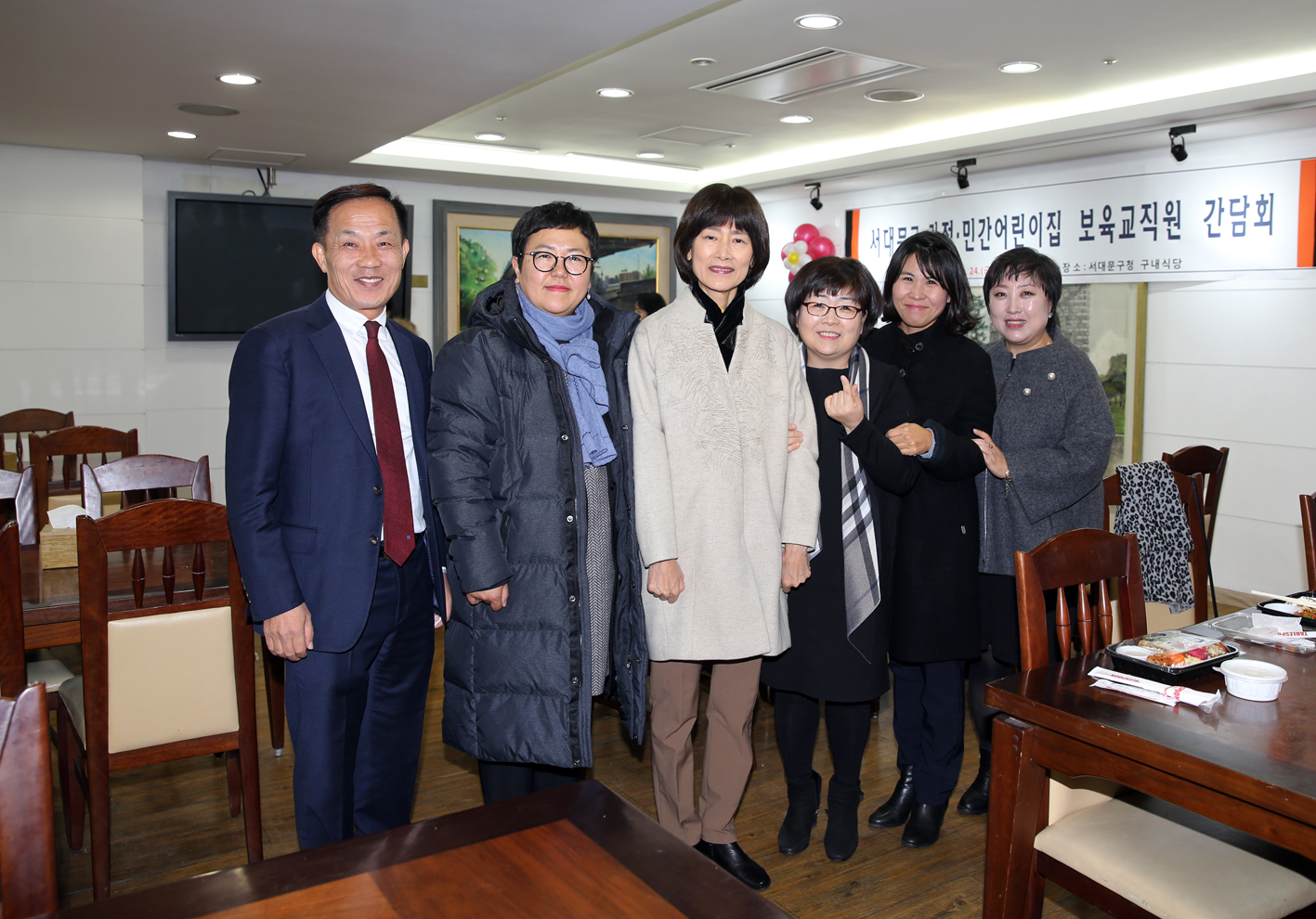 민간가정어린이집 보육교직원 한마음행사 10