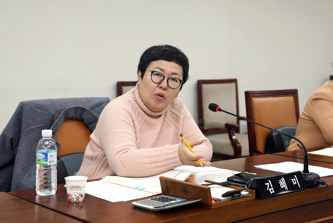 제238회 정례회 의회운영위원회 2018년도 서대문구 세입 세출 예산안 예비심사 7