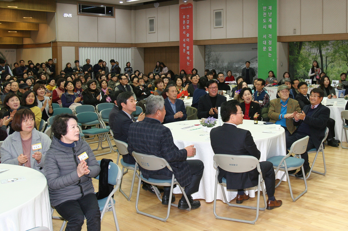 2017년 자원봉사자의 날 기념행사 8