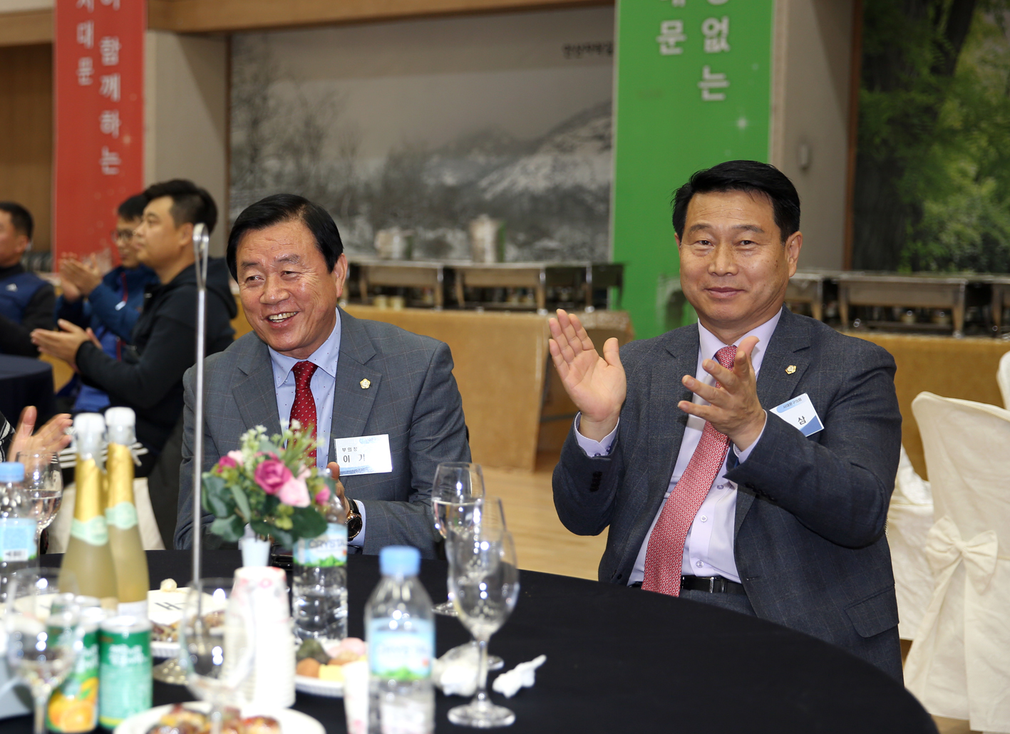 2017년 서대문구 체육인의 밤 28