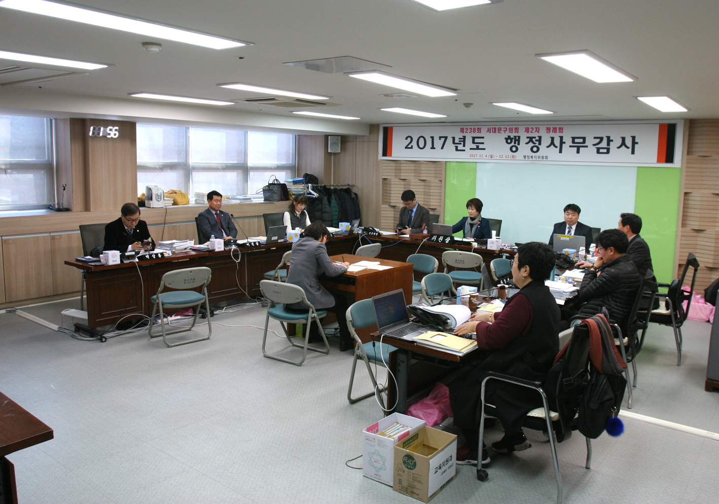 제238회 정례회 행정복지위원회 행정사무감사 1