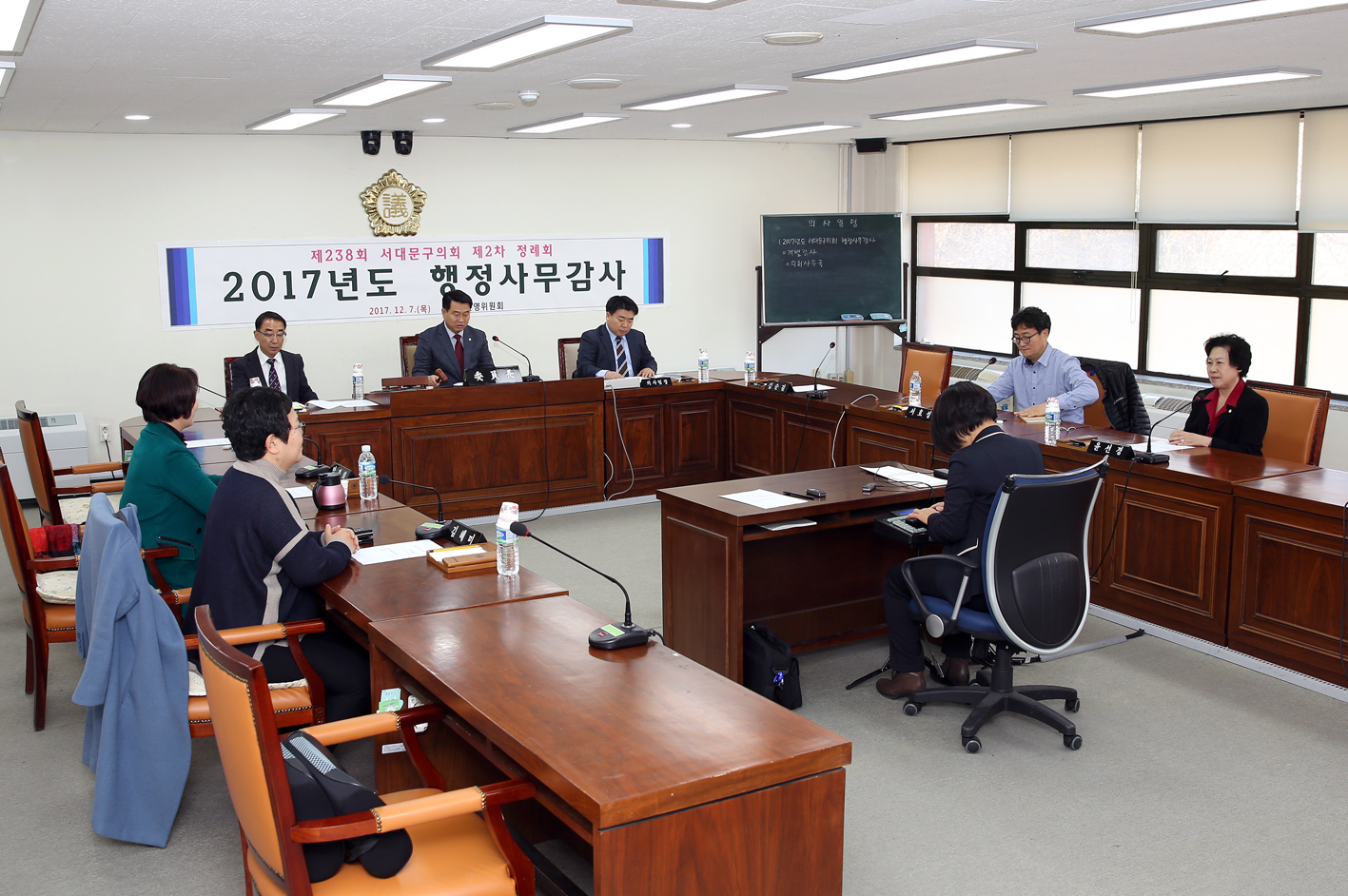 제238회 정례회 행정복지위원회 행정사무감사 1