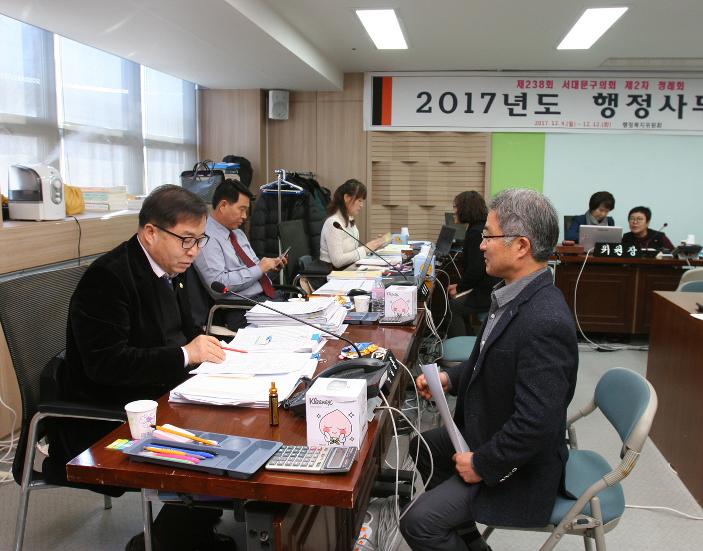 제238회 정례회 행정복지위원회 행정사무개별감사 5
