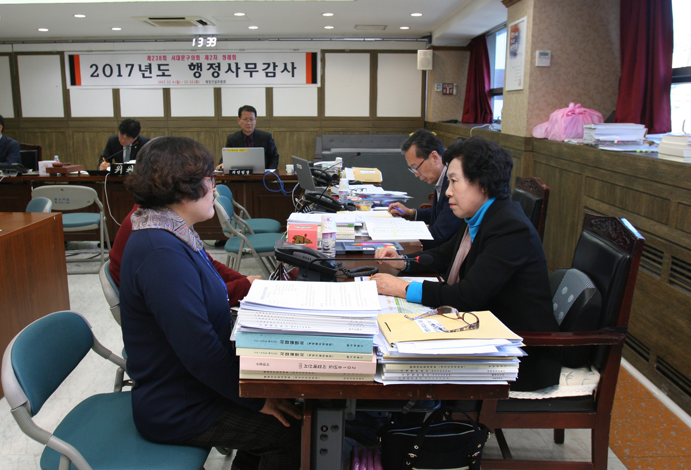 제238회 정례회 재정건설위원회 행정사무개별감사 6
