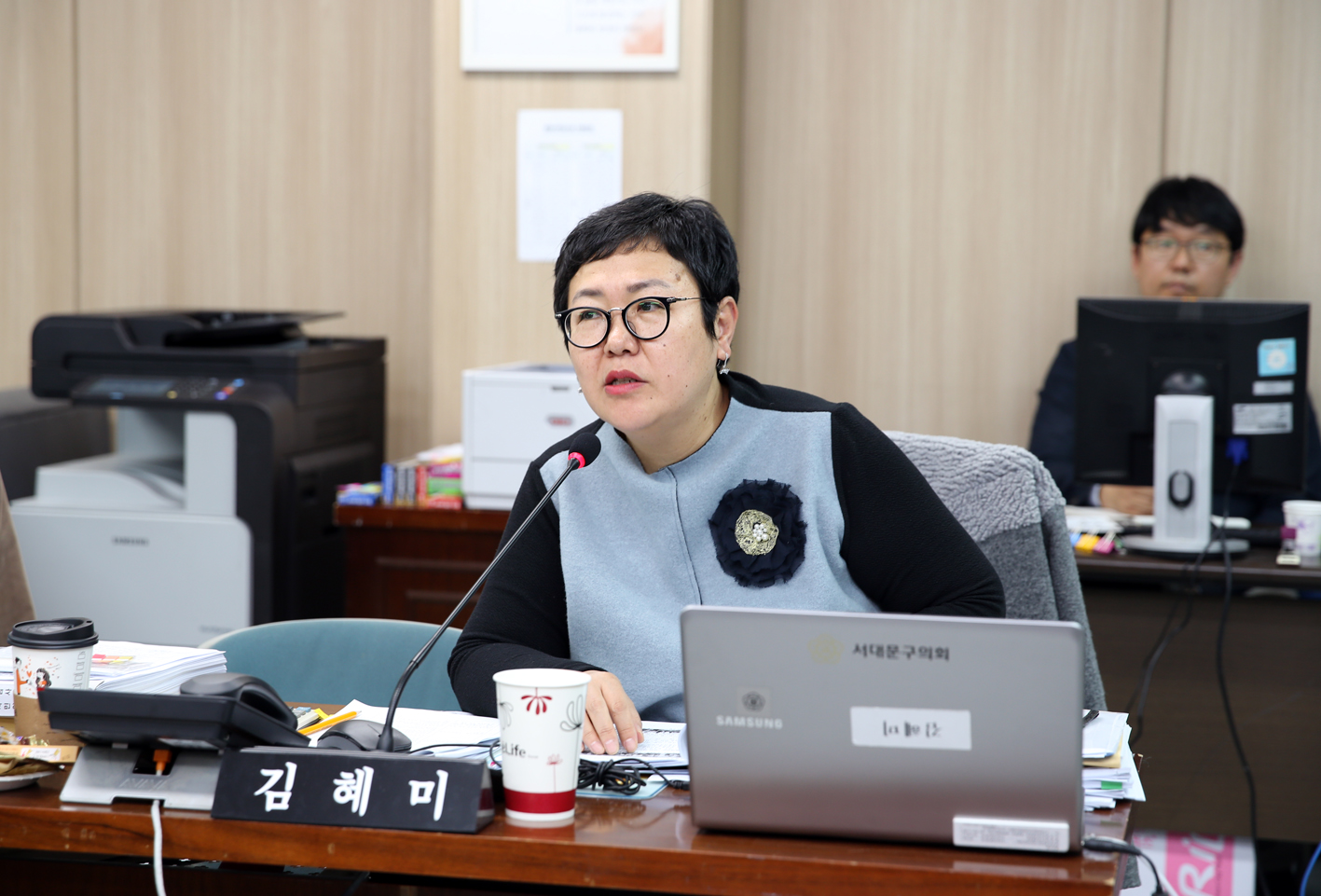 제238회 정례회 행정복지위원회 질의답변식 감사 1