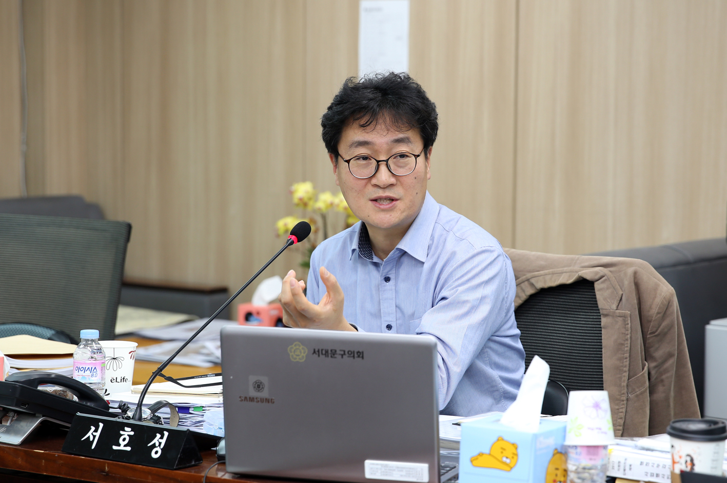 제238회 정례회 행정복지위원회 질의답변식 감사 2