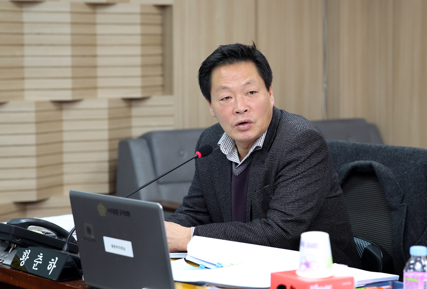 제238회 정례회 행정복지위원회 질의답변식 감사 3