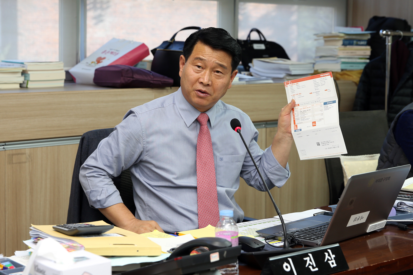 제238회 정례회 행정복지위원회 질의답변식 감사 6