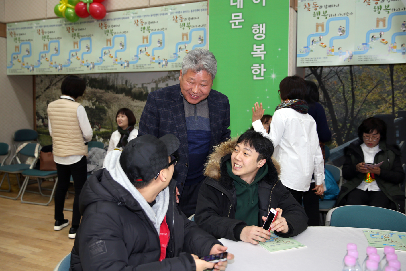 2017 찾동 성과공유회 개최 5