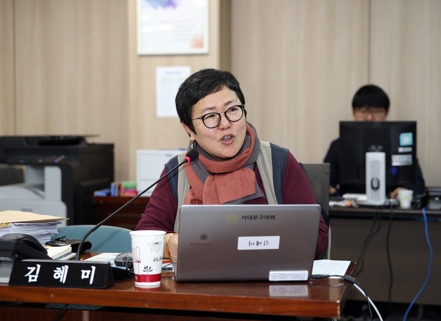 제238회 정례회 행정복지위원회 행정사무감사 강평 3