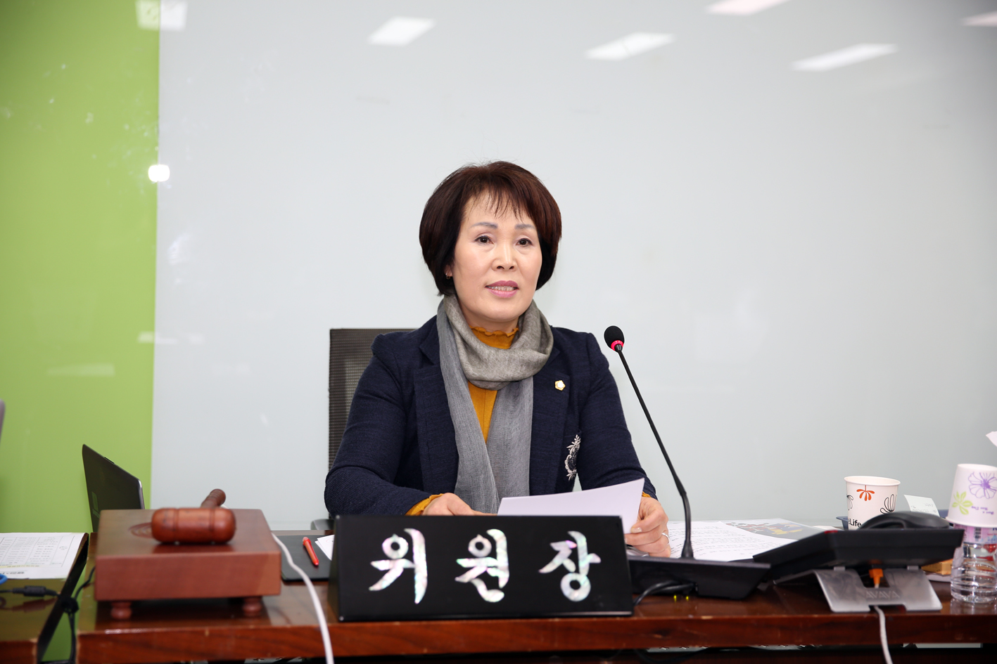 제238회 정례회 행정복지위원회 행정사무감사 강평 5