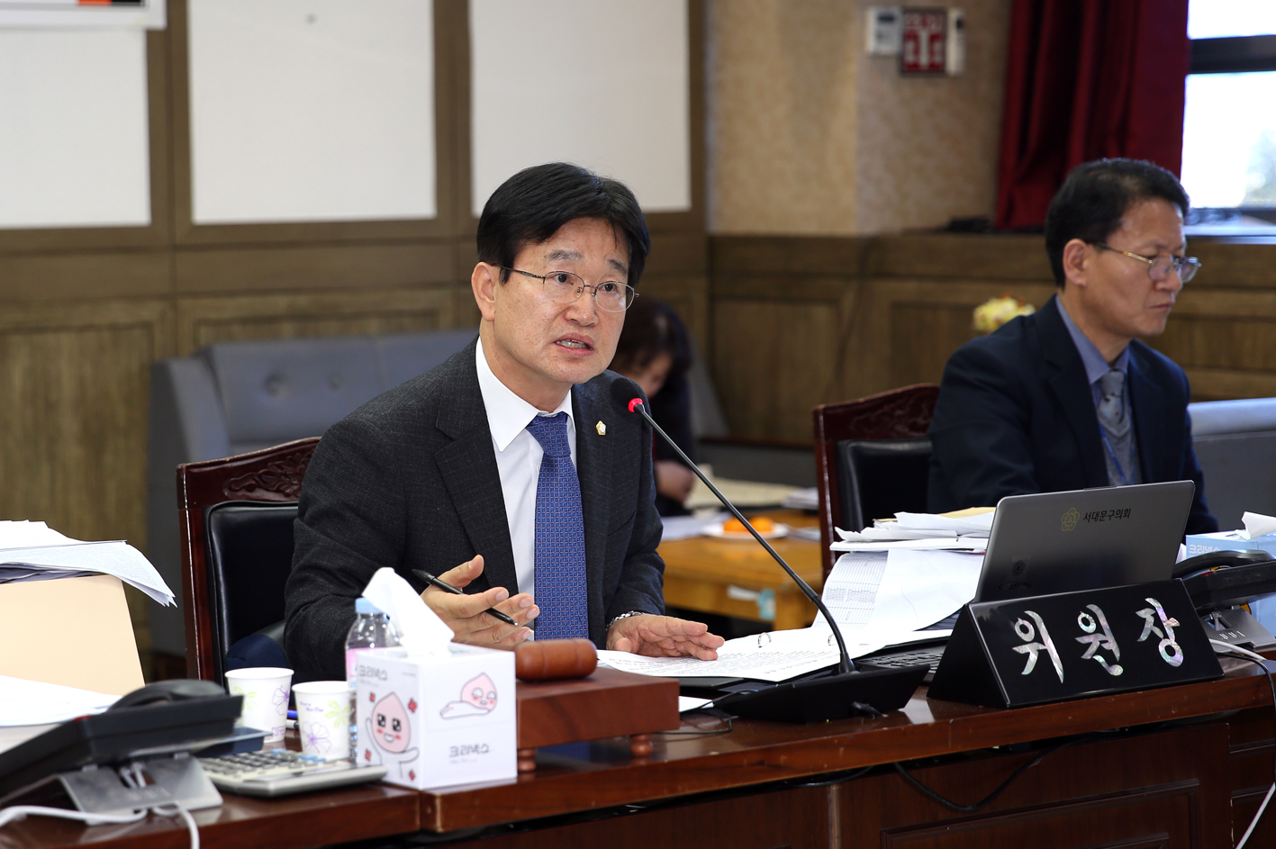 제238회 정례회 재정건설위원회 행정사무감사 강평 7