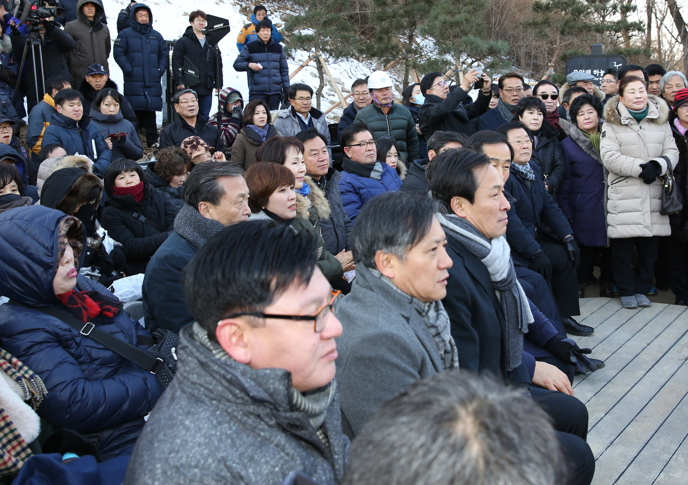 무악재 녹지연결로 준공식 9