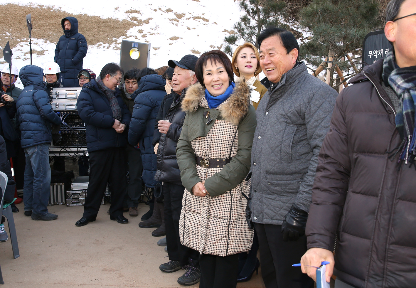 무악재 녹지연결로 준공식 12