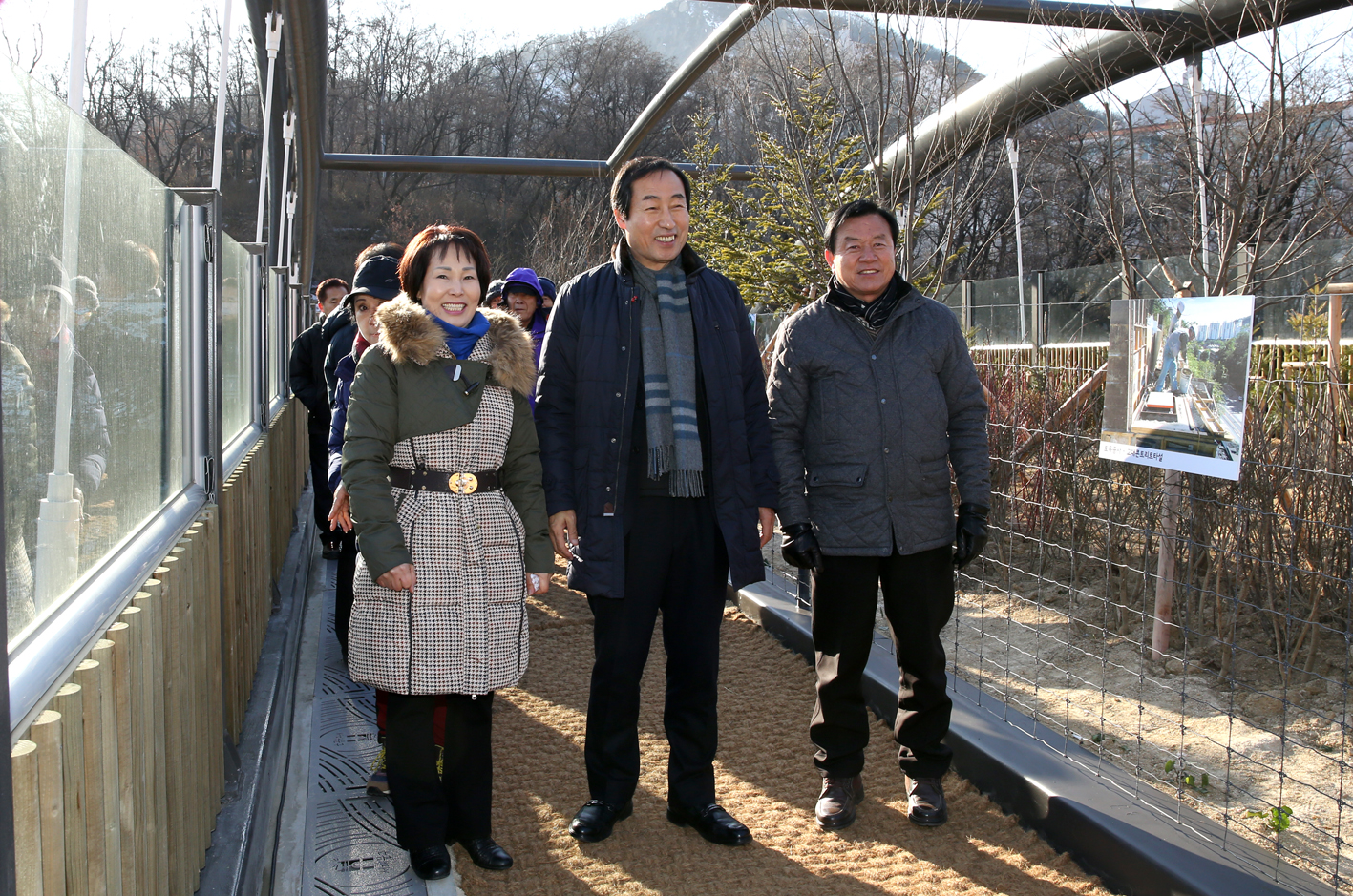 무악재 녹지연결로 준공식 13