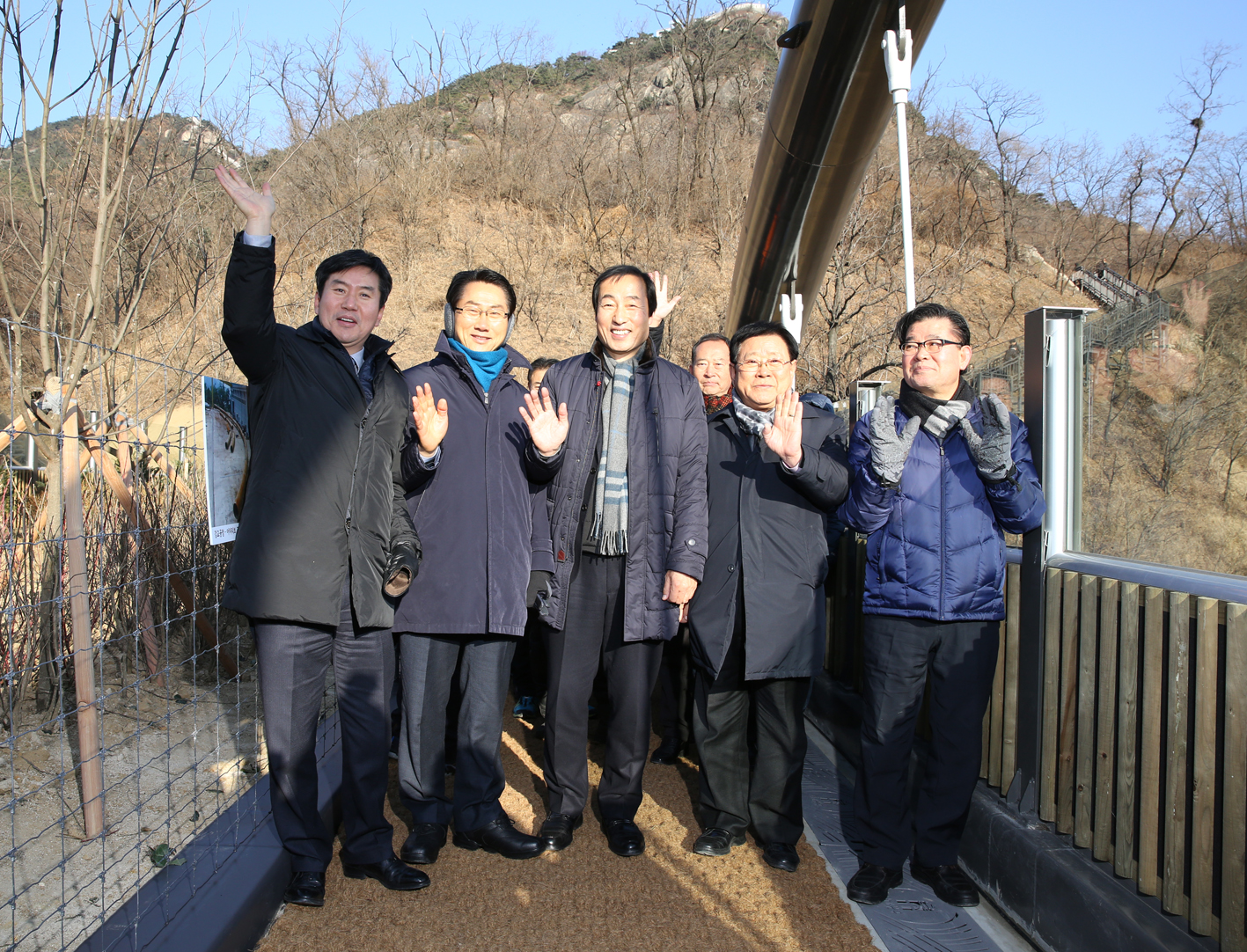 무악재 녹지연결로 준공식 19