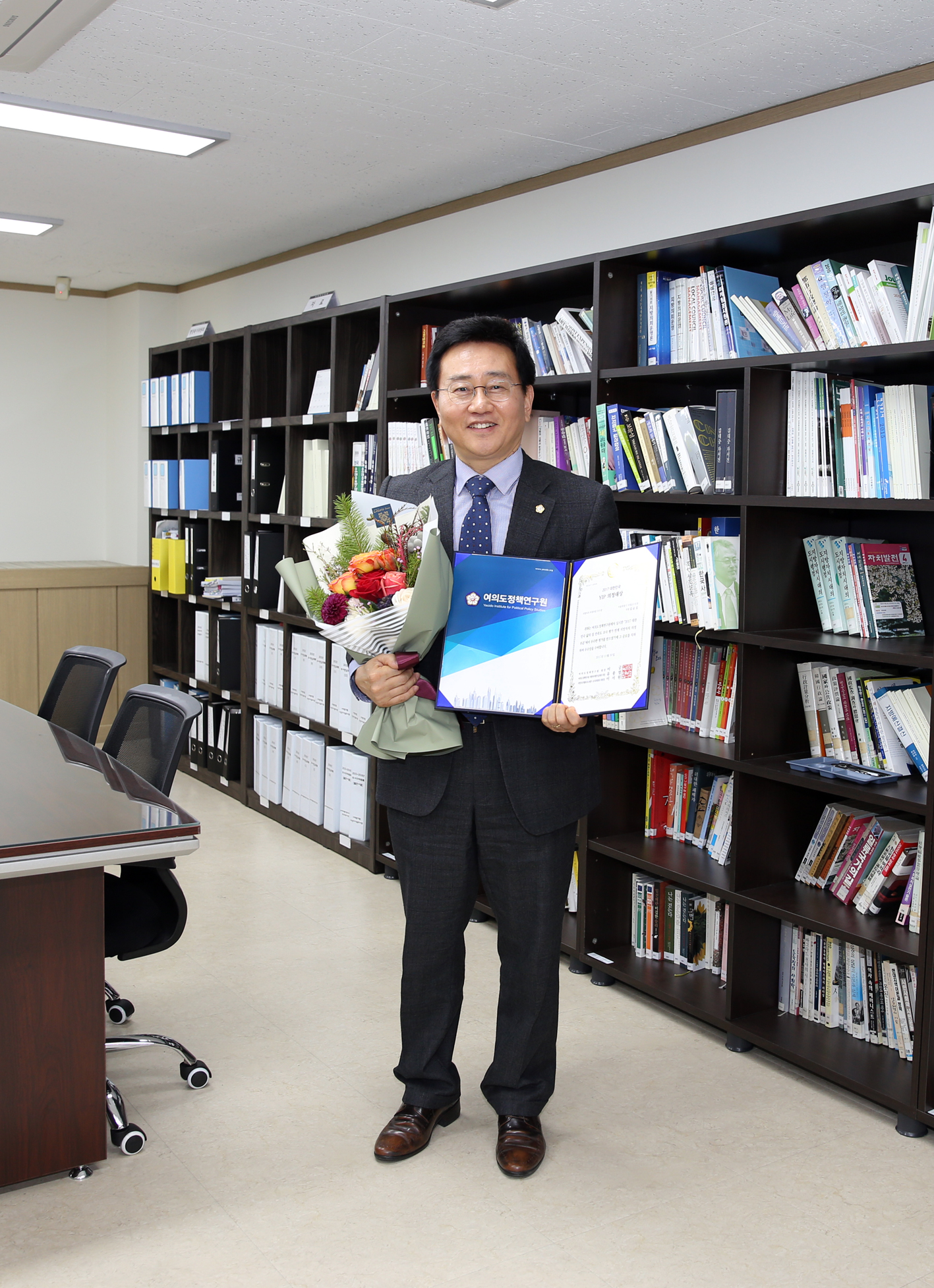 2017 대한민국 YIP 의정대상 6