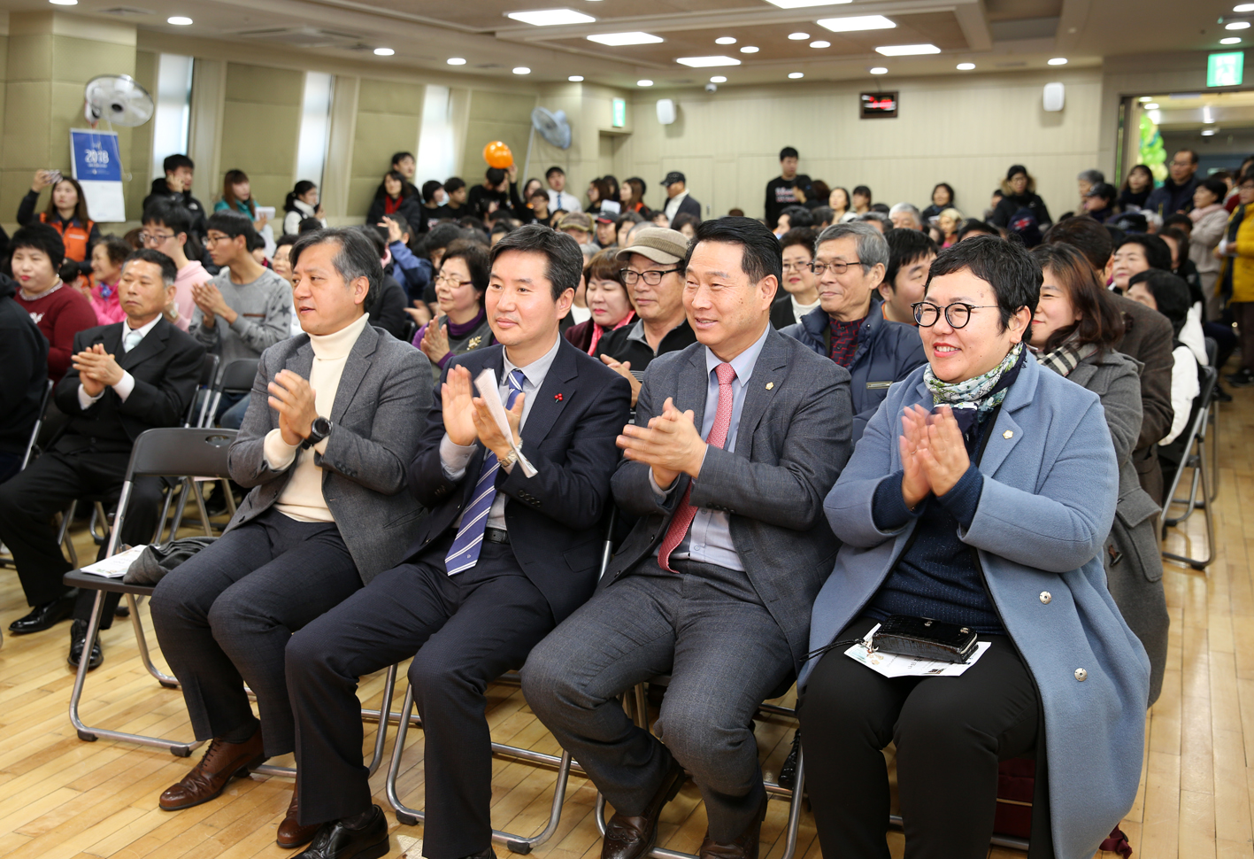 2017년 서대문종합사회복지관 송년회 3