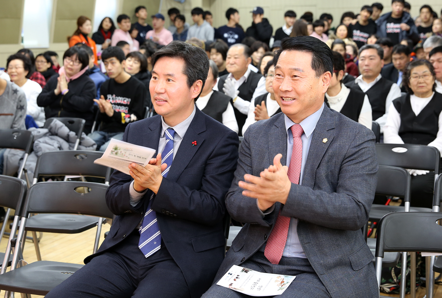 2017년 서대문종합사회복지관 송년회 13