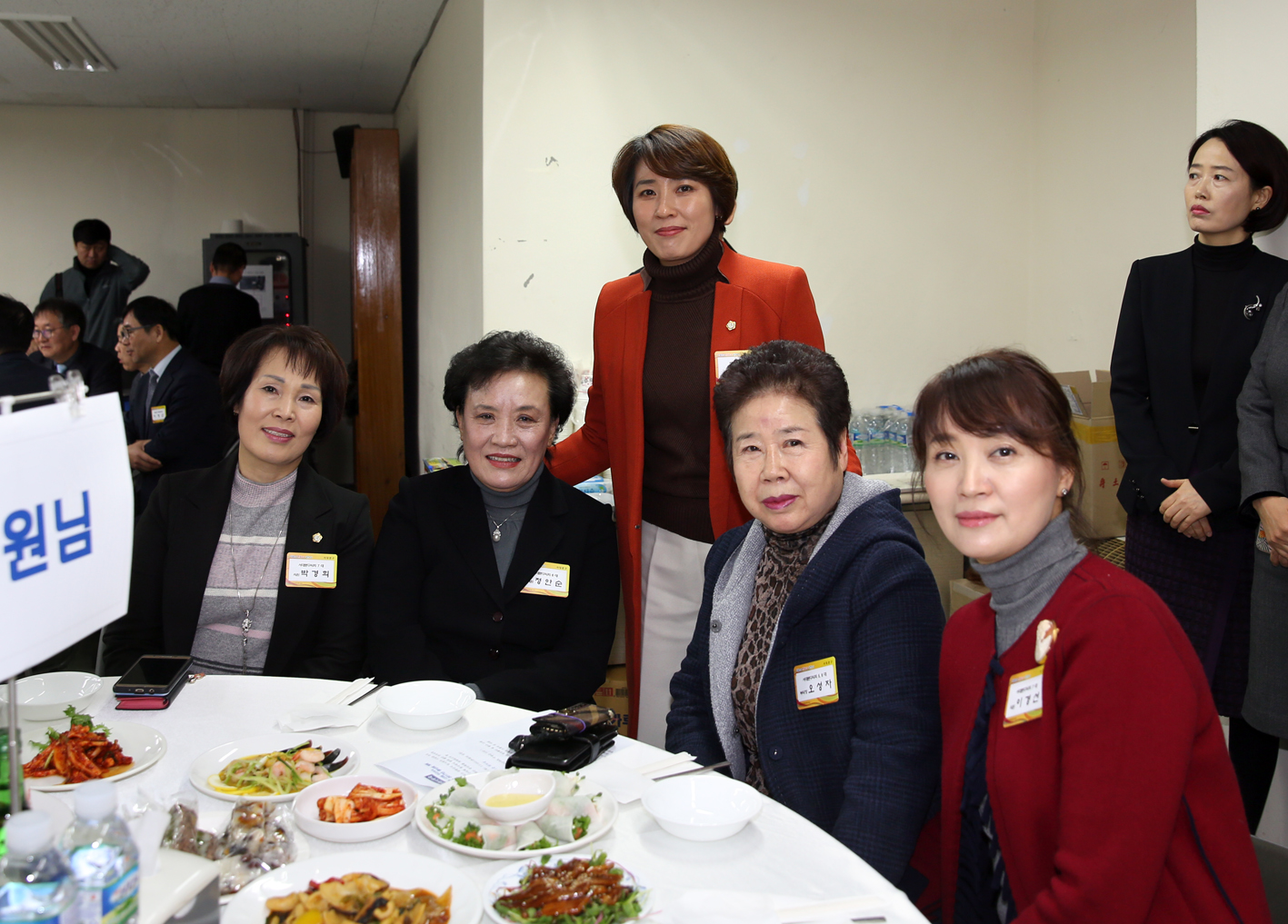 2017년 서대문구의회 송년회(구의회 청사 이전관련 기념 행사) 7