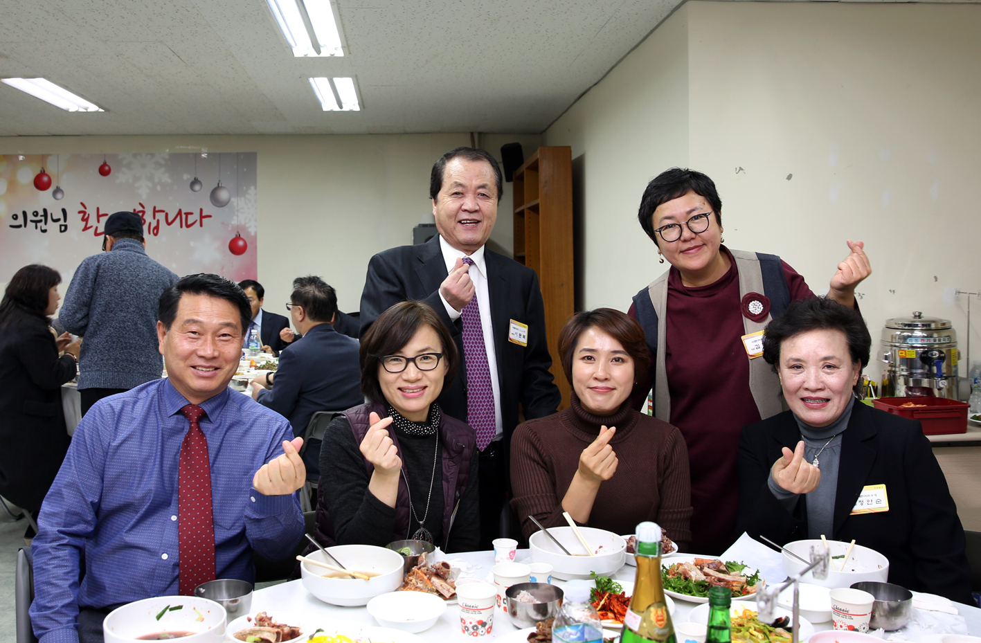 2017년 서대문구의회 송년회(구의회 청사 이전관련 기념 행사) 17