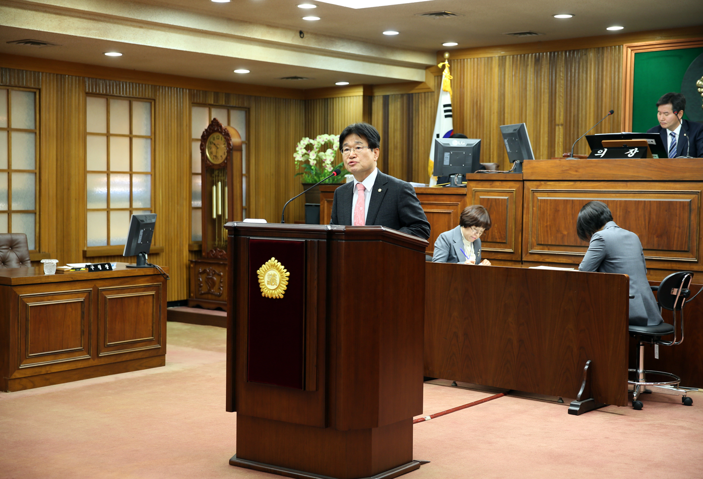 제238회 제2차 정례회 제3차 본회의 5