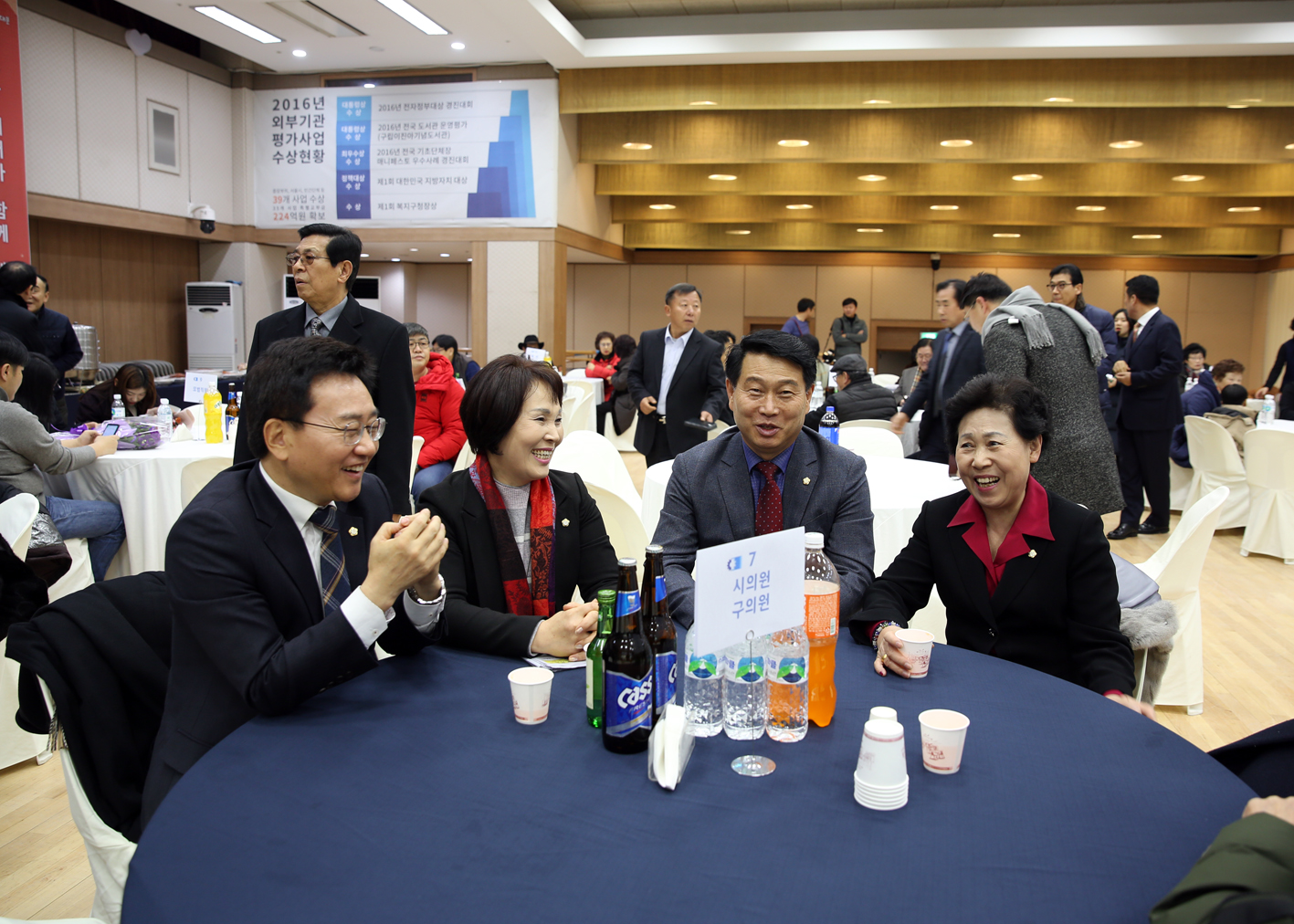 창립 16주년 기념식 및 제7회 서대문상공대상 시상식 5