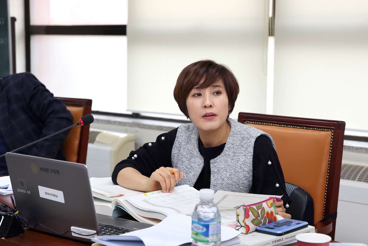 제238회 제2차 정례회 예산결산특별위원회(14일~19일) 11