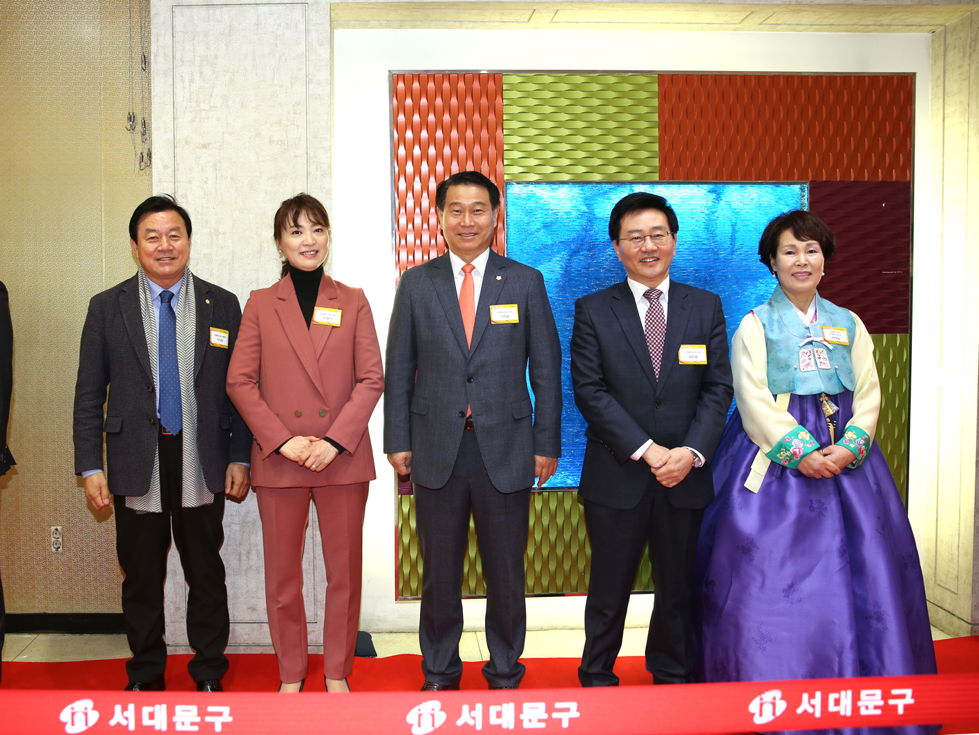 2018년 신년인사회 7