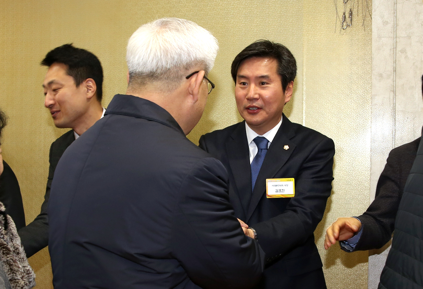2018년 신년인사회 8